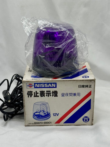 Nissan Flashball DC-12V