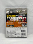 HOT VERSION Vol. 78