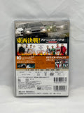 HOT VERSION Vol. 78