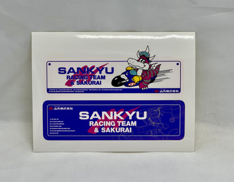 SANKYU RACING TEAM & SAKURAI Sticker Sheet