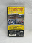 FIA World Rally Championship 2002 Part 10